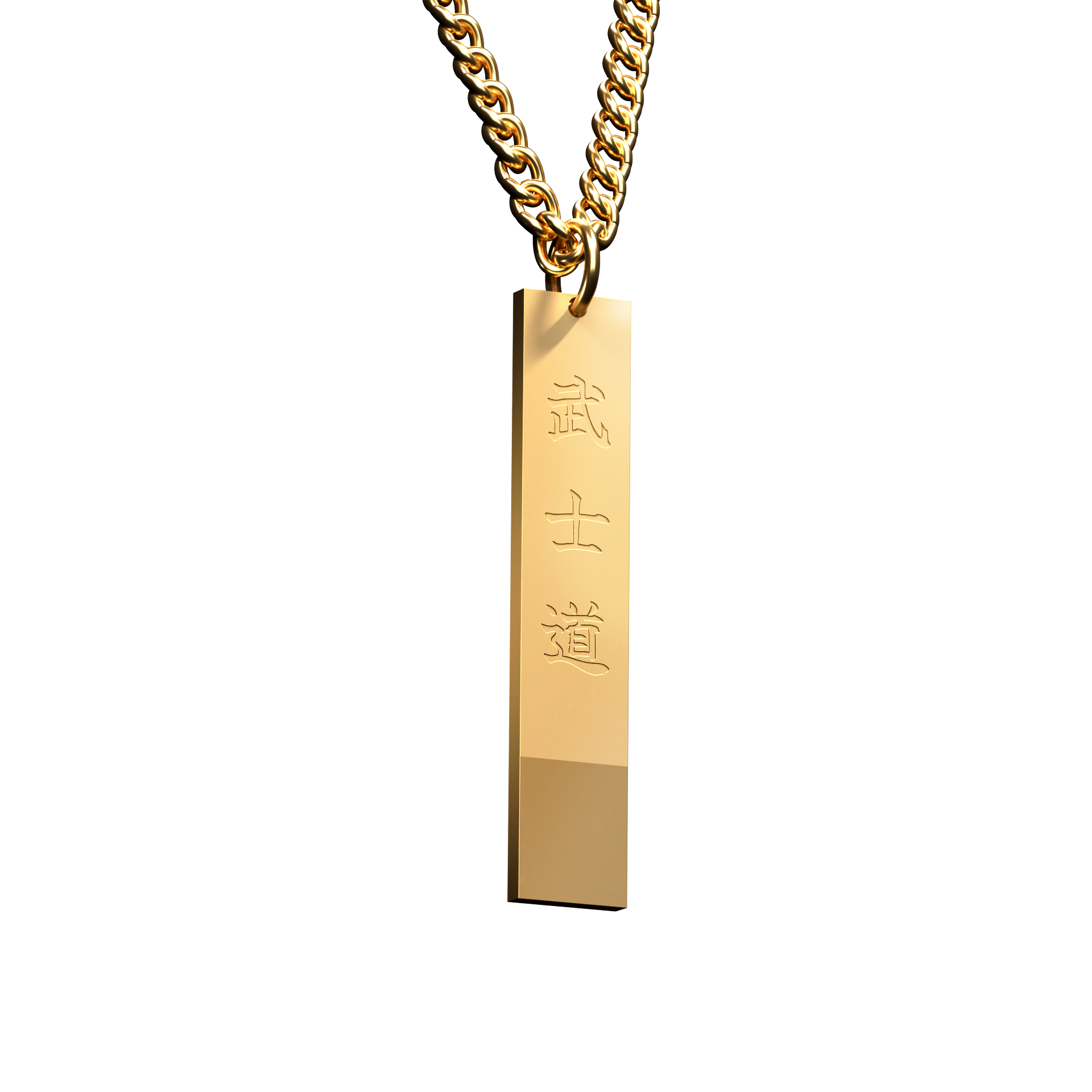 Atlas Forge - Pendant - Samurai - Bushido Pendant & Collection