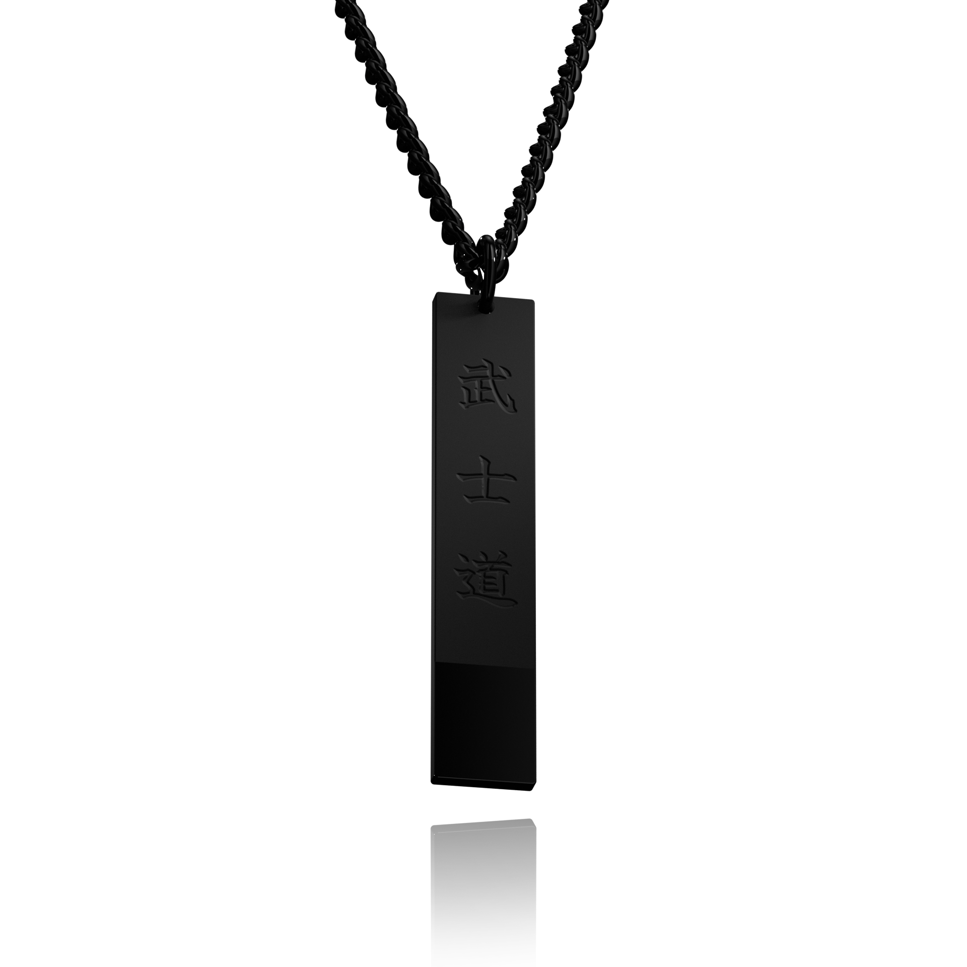 Bushido Pendant