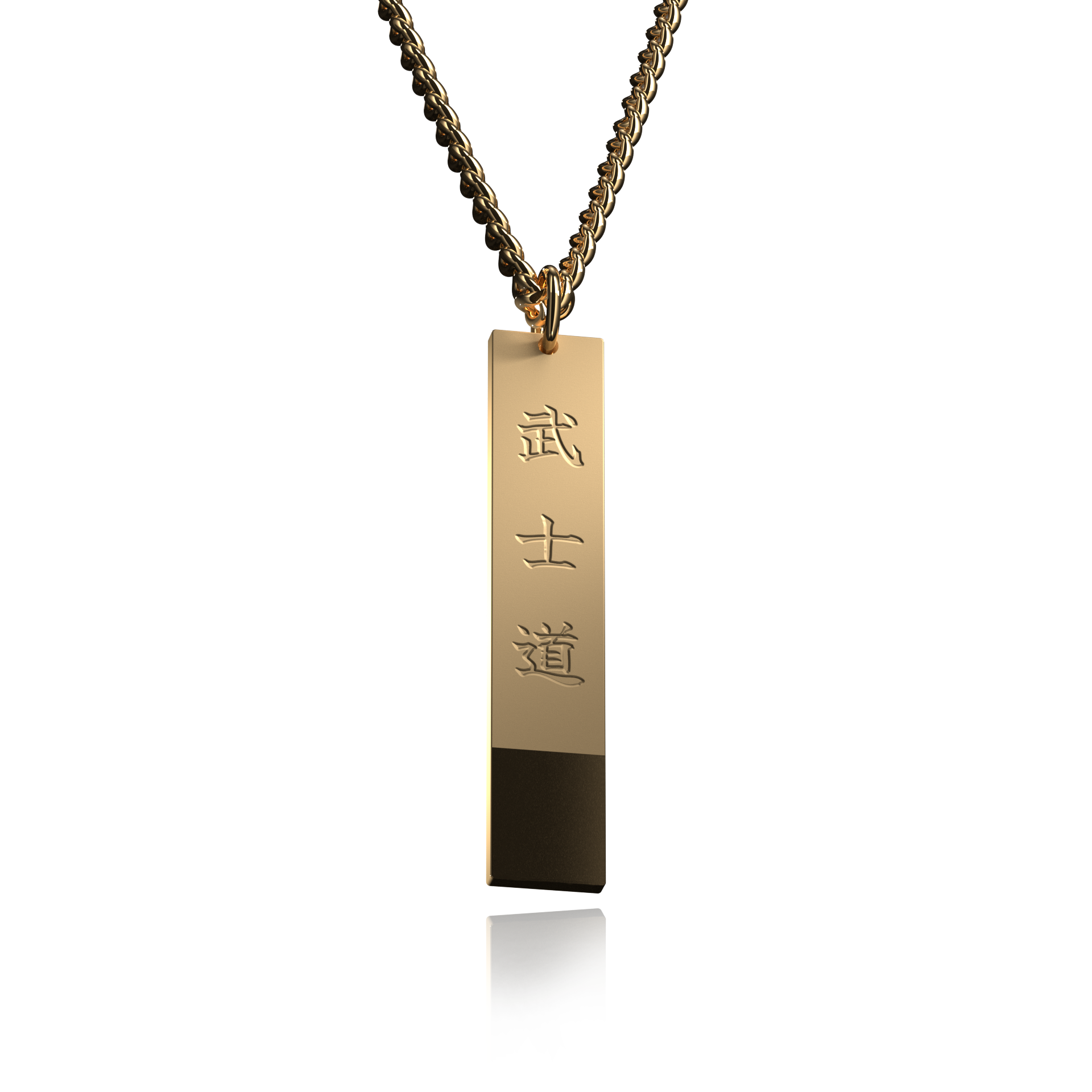 Bushido Pendant