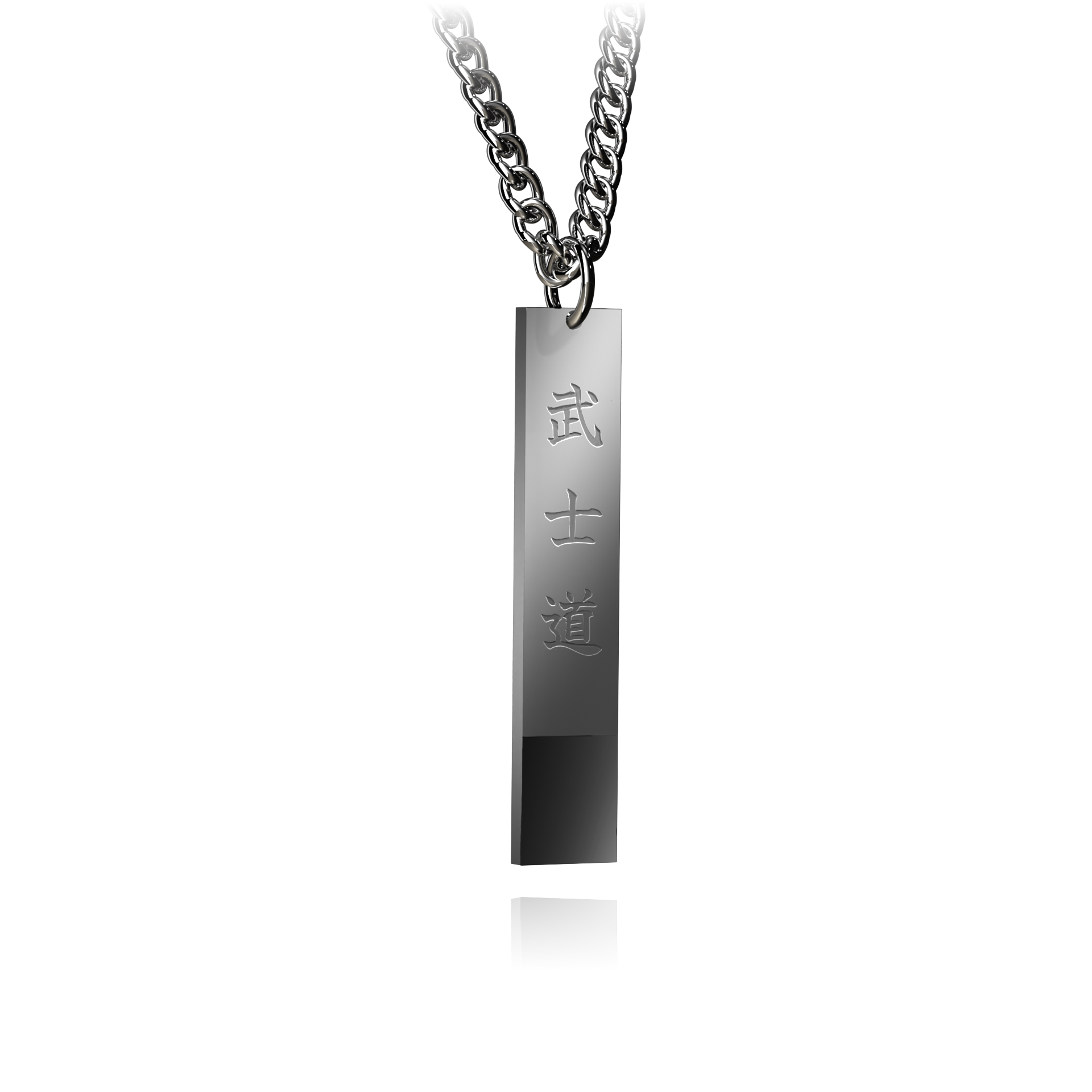 Atlas Forge - Pendant - Samurai - Bushido Pendant & Collection