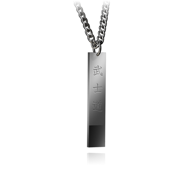 Bushido Pendant – Atlas Forge