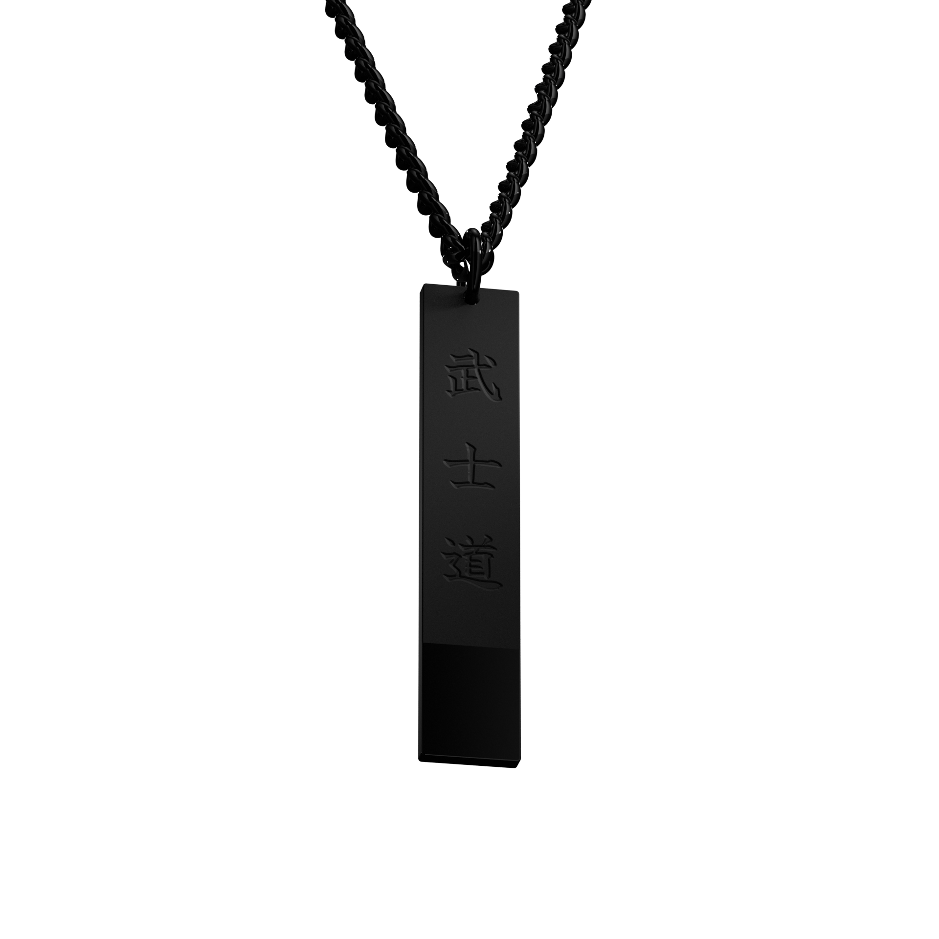 Bushido Pendant