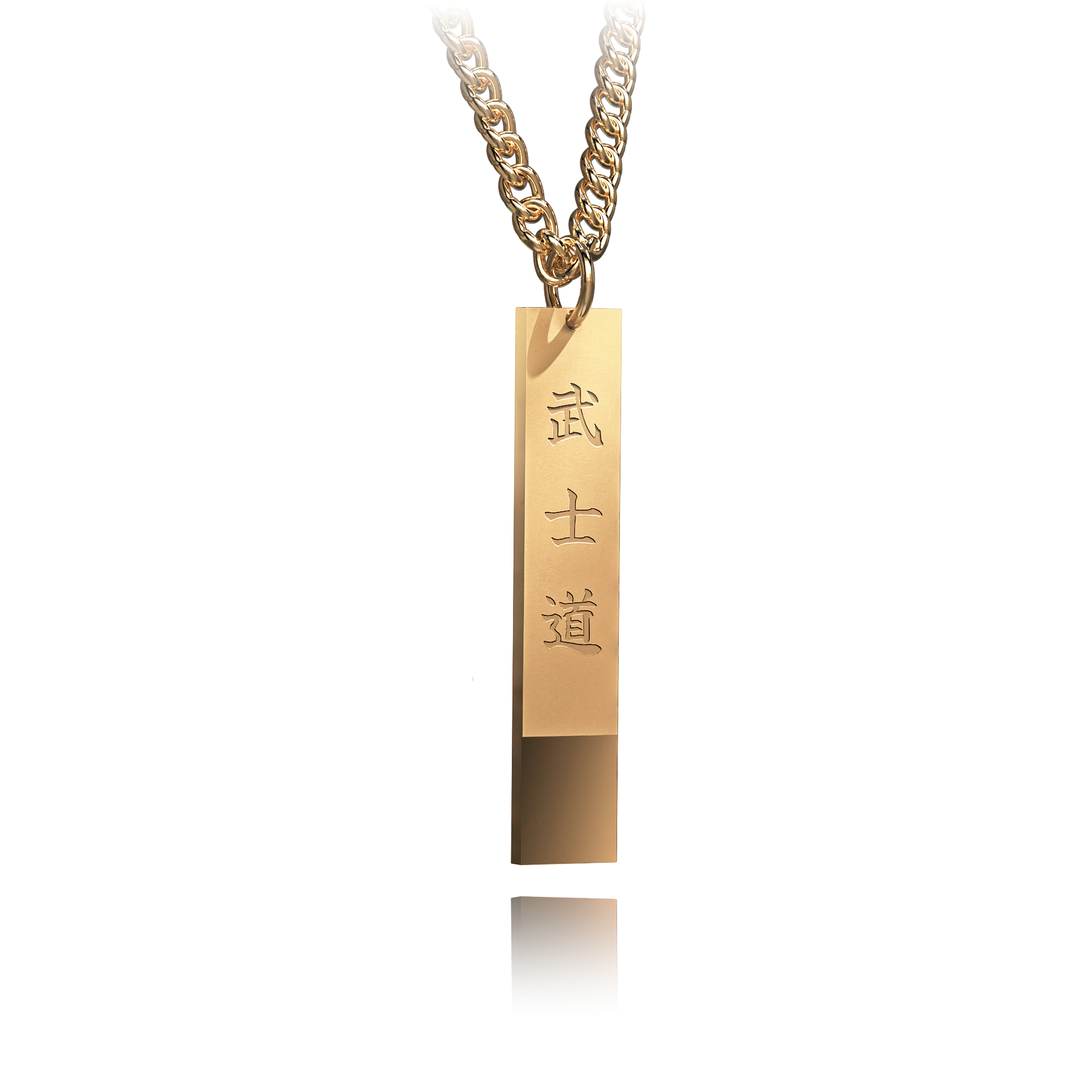Atlas Forge - Pendant - Samurai - Bushido Pendant & Collection