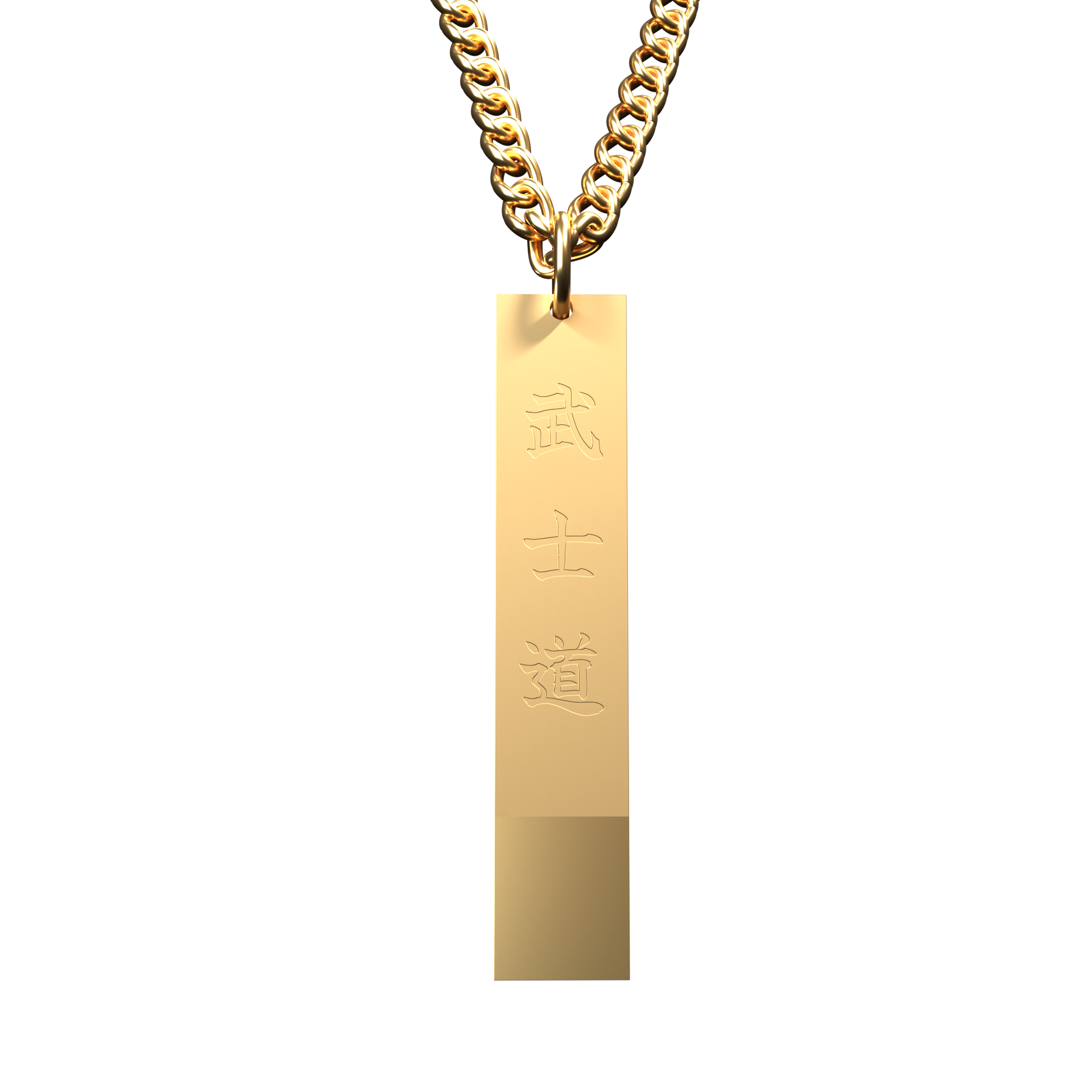 Bushido Pendant